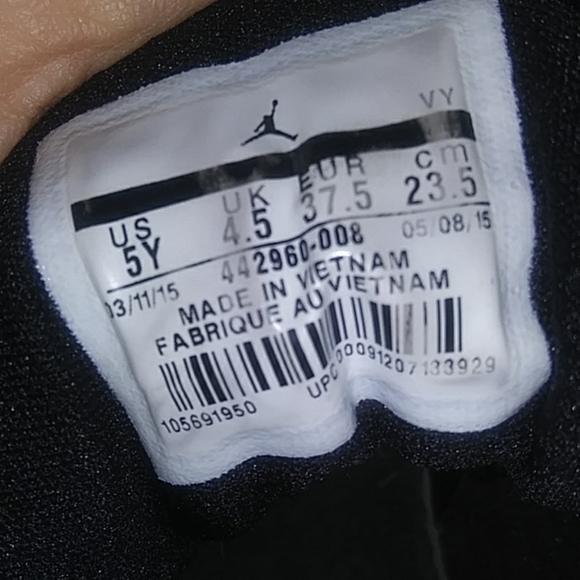 Jordan Air - Picture 2 of 3